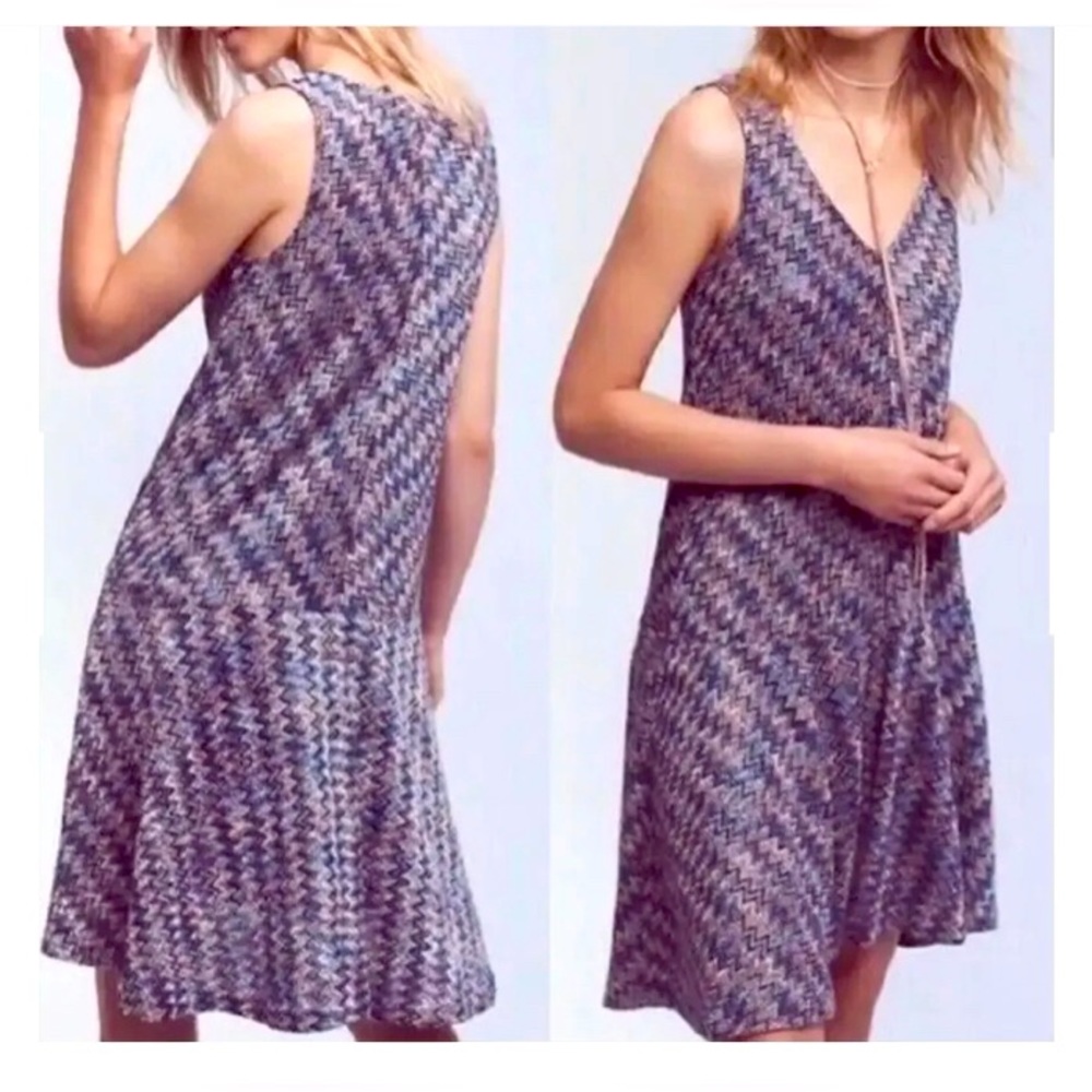 Maeve Anthropologie Dress XS Multicolor Geometric‎ Knit Lined Sleeveless Swing
